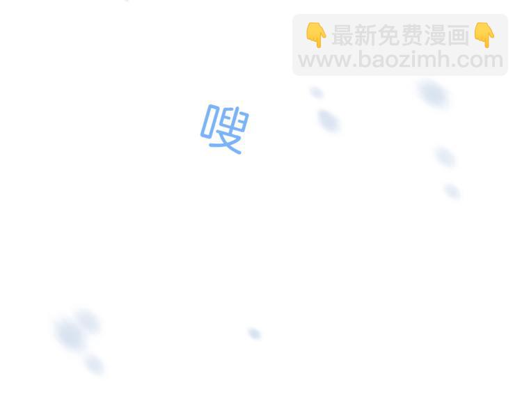 第26话 讨人喜欢18