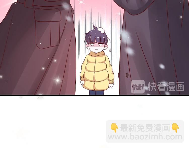 第26话 讨人喜欢21