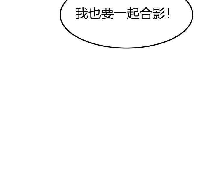 第26话 讨人喜欢37