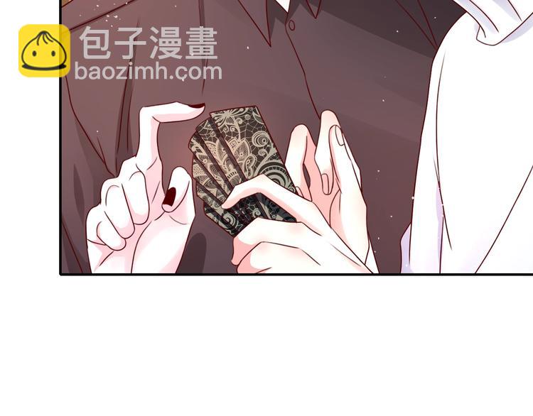 第26话 讨人喜欢45