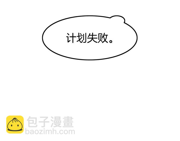 第26话 讨人喜欢71