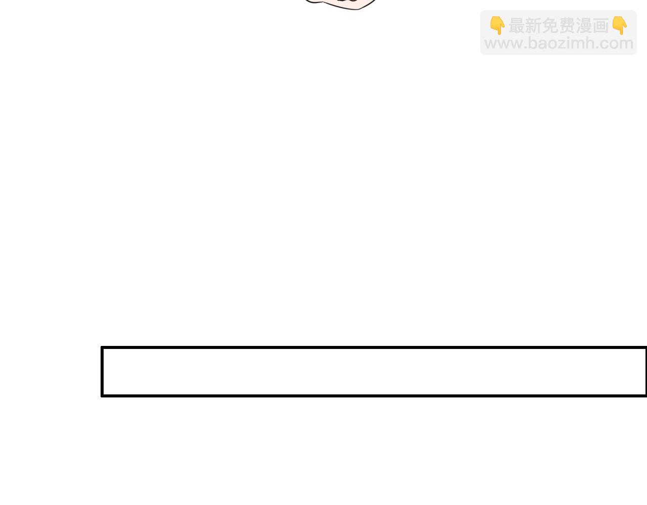 第32话 保护你一辈子121