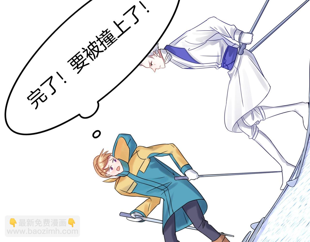 第32话 保护你一辈子149