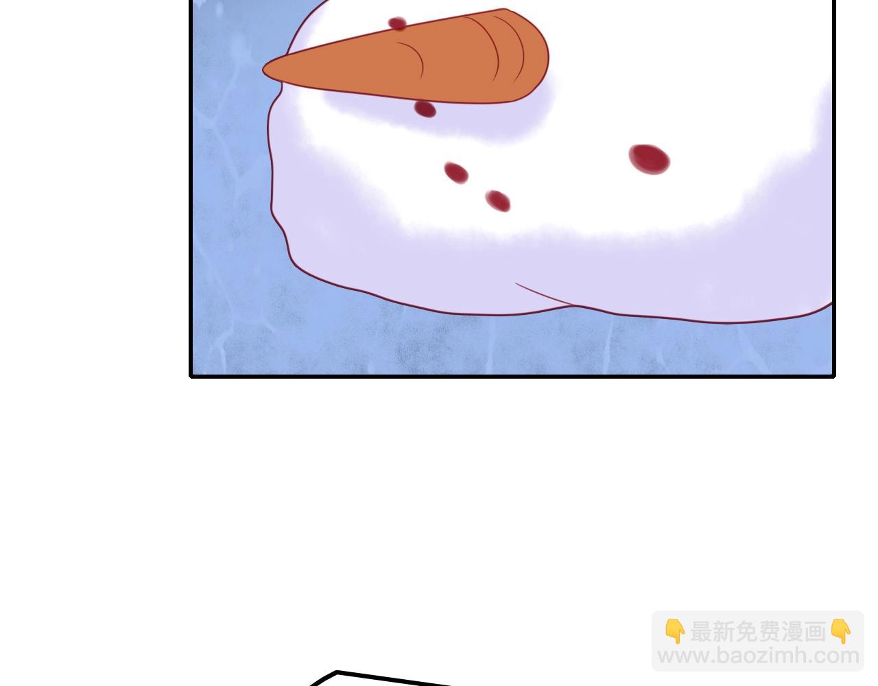 第32话 保护你一辈子25
