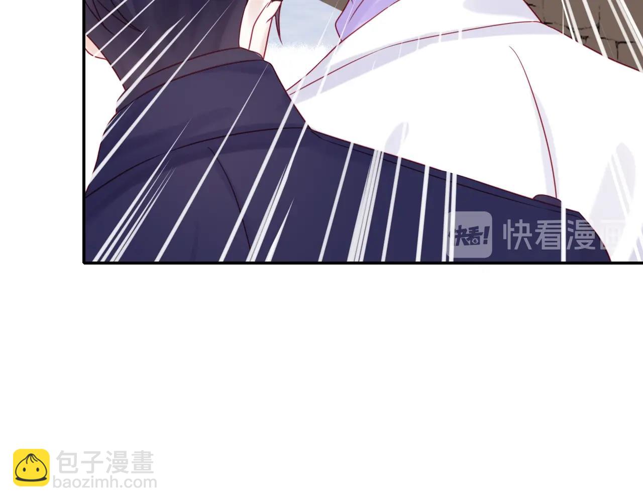 第32话 保护你一辈子33