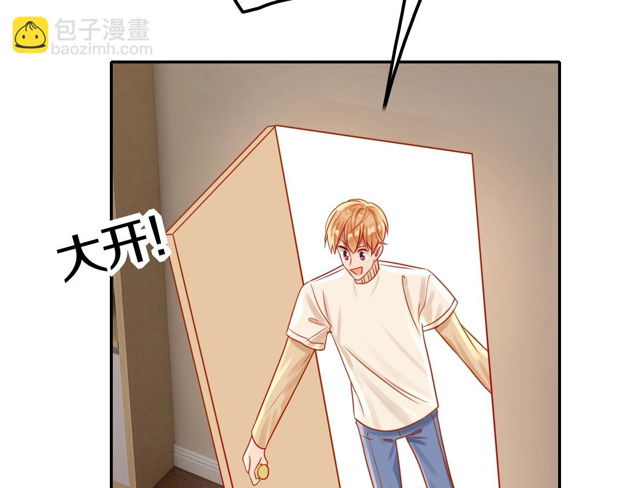第42话 伯爵的烦恼😫110