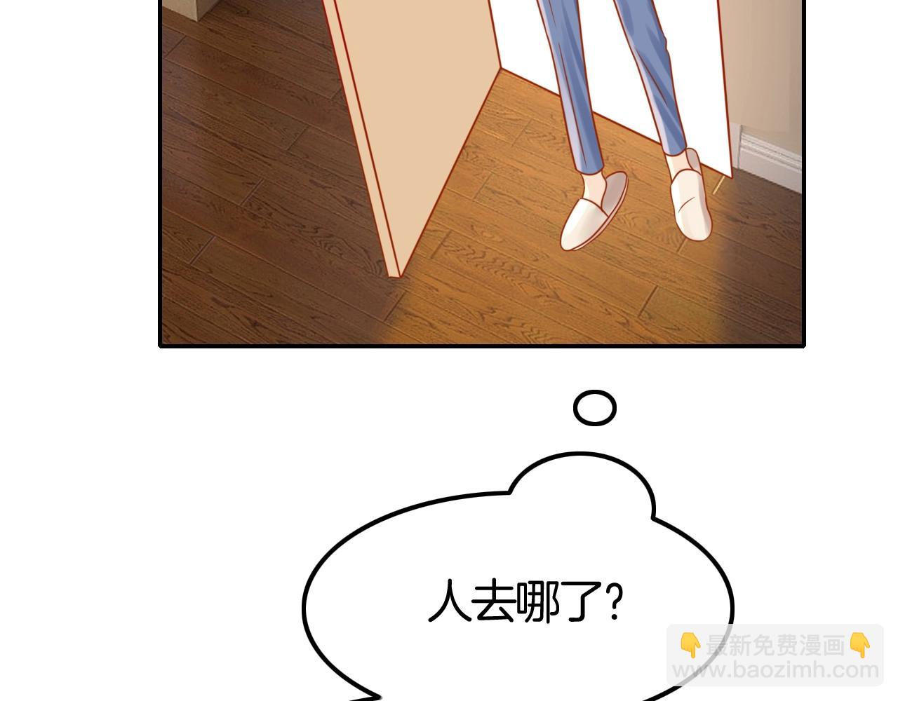 第42话 伯爵的烦恼😫111