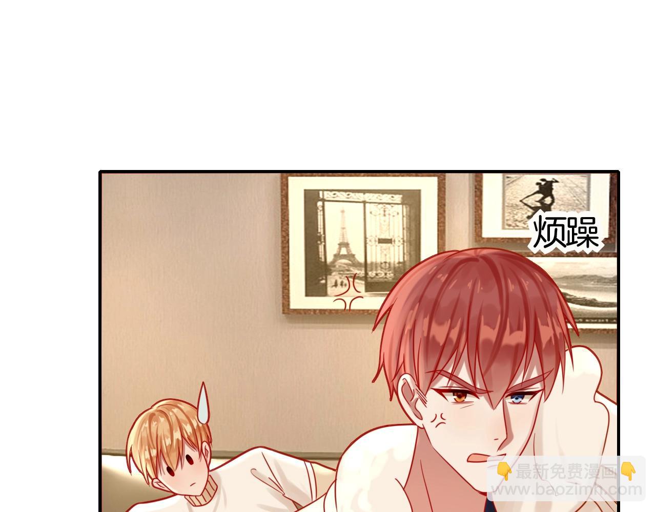 第42话 伯爵的烦恼😫128