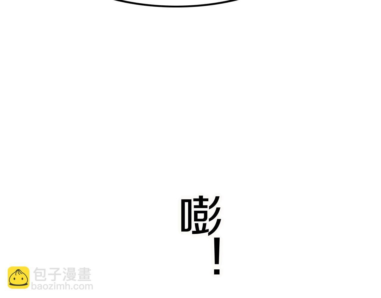 第42话 伯爵的烦恼😫131