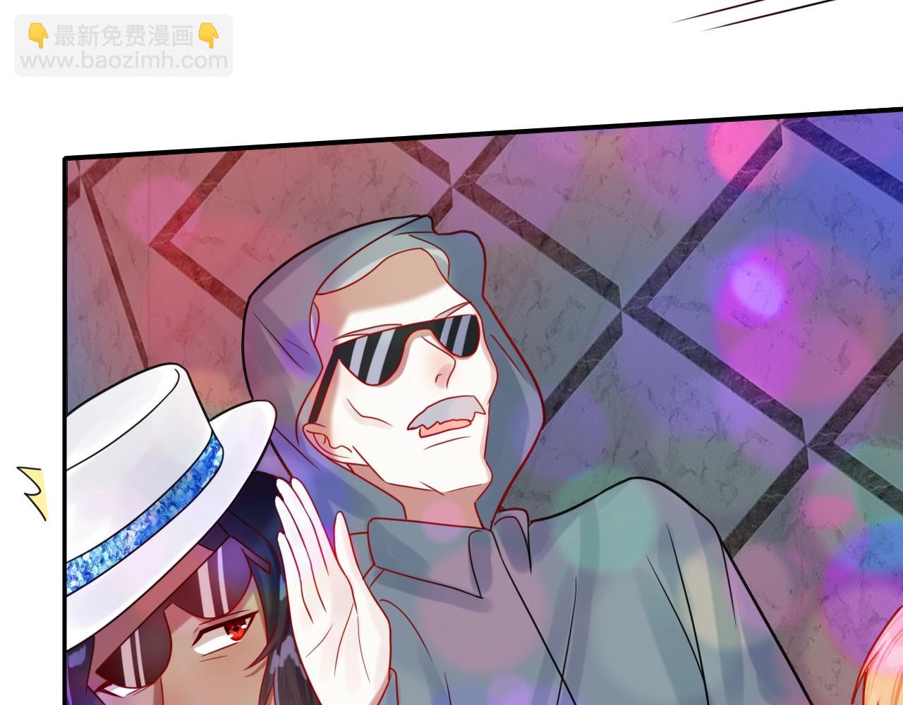 第42话 伯爵的烦恼😫35
