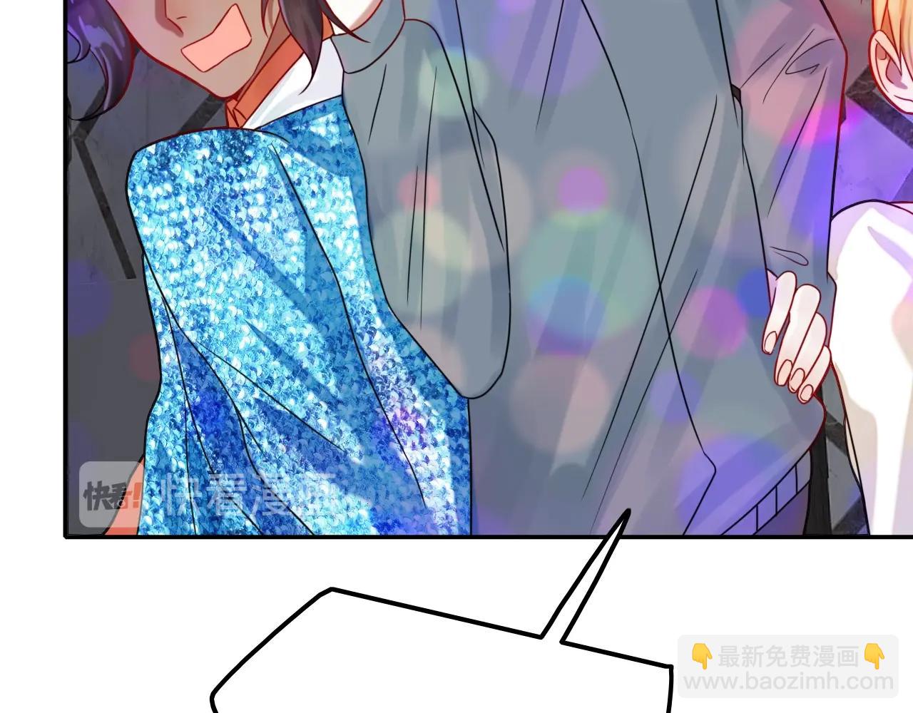 第42话 伯爵的烦恼😫36