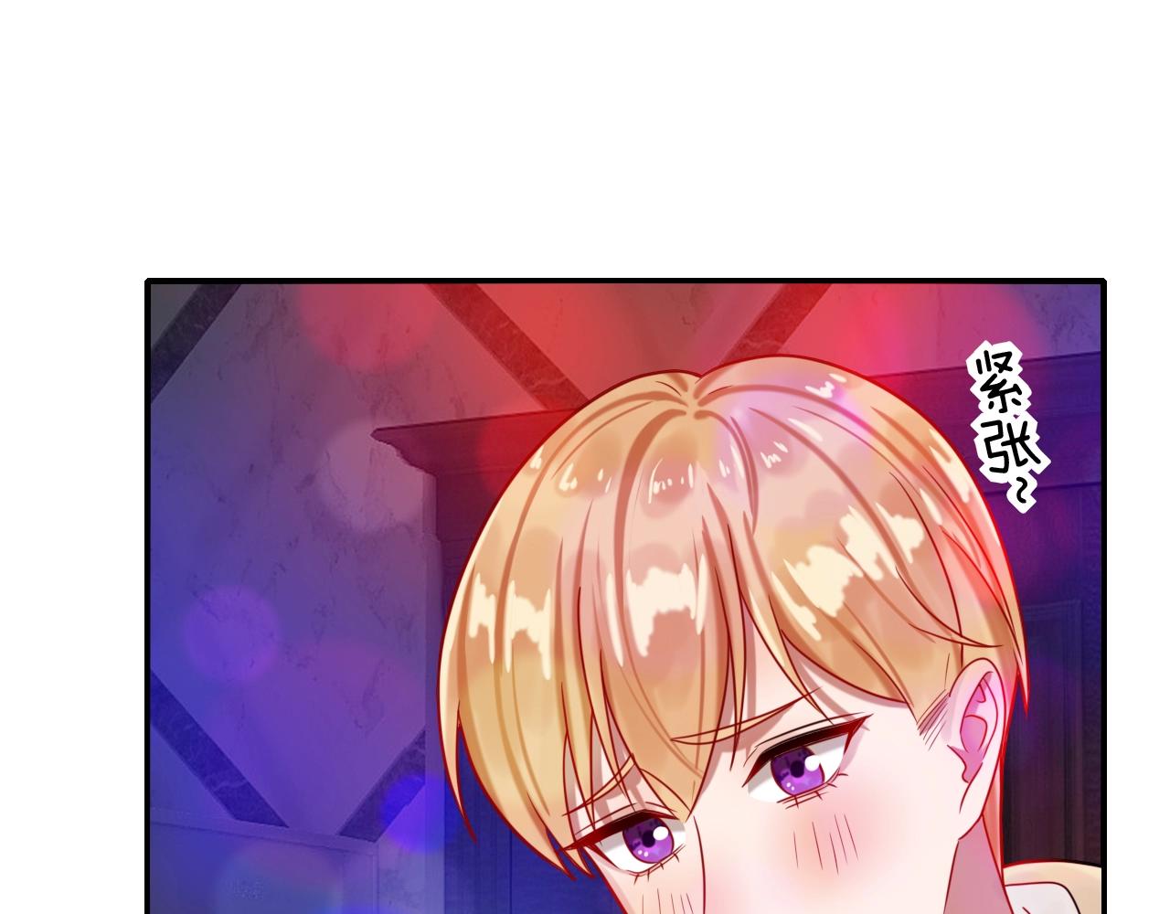 第42话 伯爵的烦恼😫46