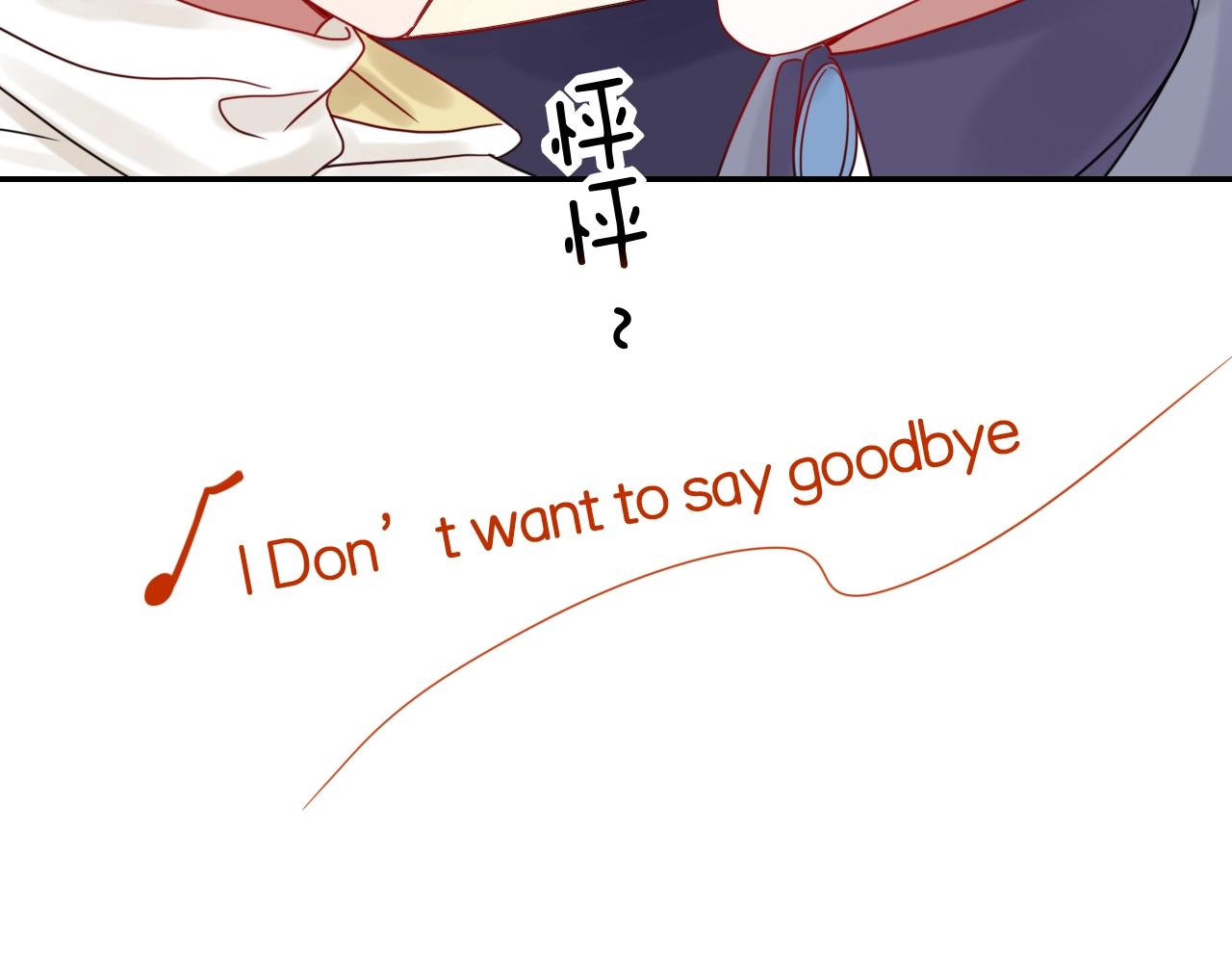 第42话 伯爵的烦恼😫56