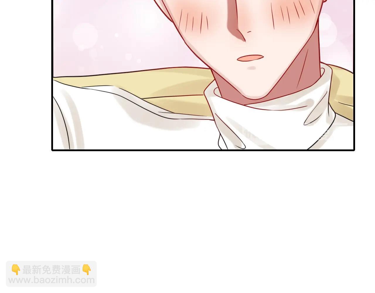 第42话 伯爵的烦恼😫58