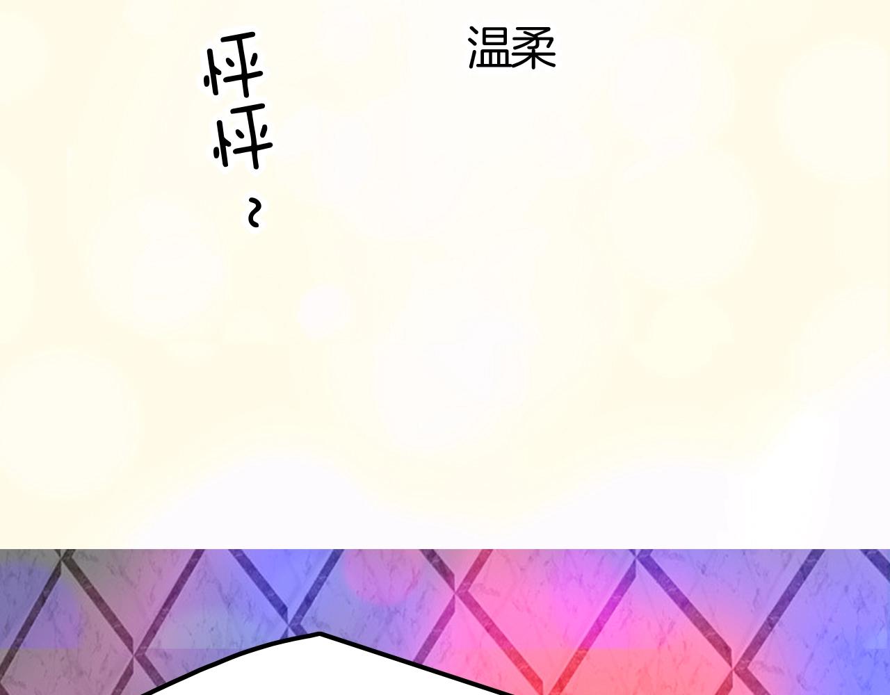 第42话 伯爵的烦恼😫61