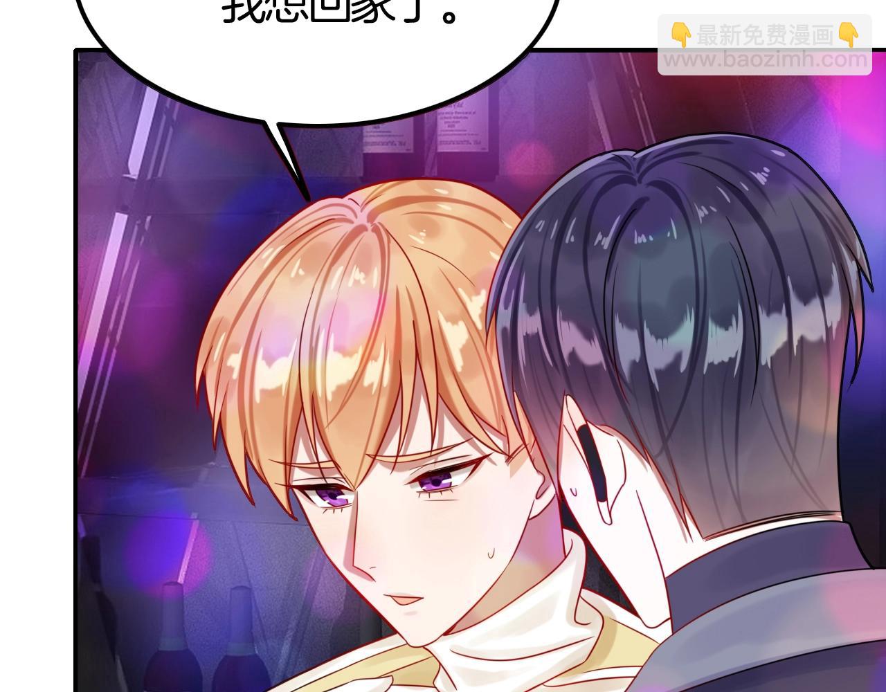 第42话 伯爵的烦恼😫73
