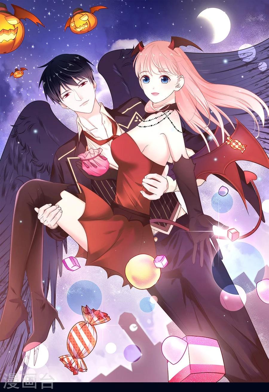 第12话 认得不记得0