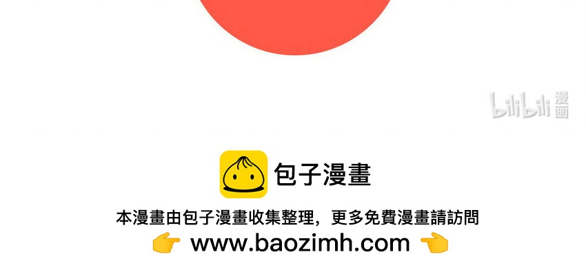 21 第20话 寻求外援68