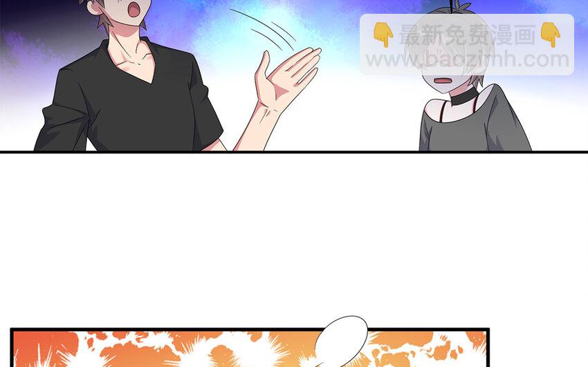 21 第20话 寻求外援9