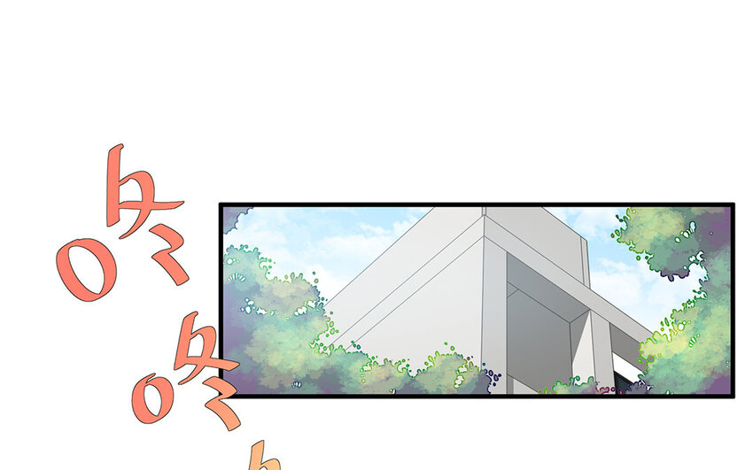 30 第29话 蒋真跳芭蕾？34