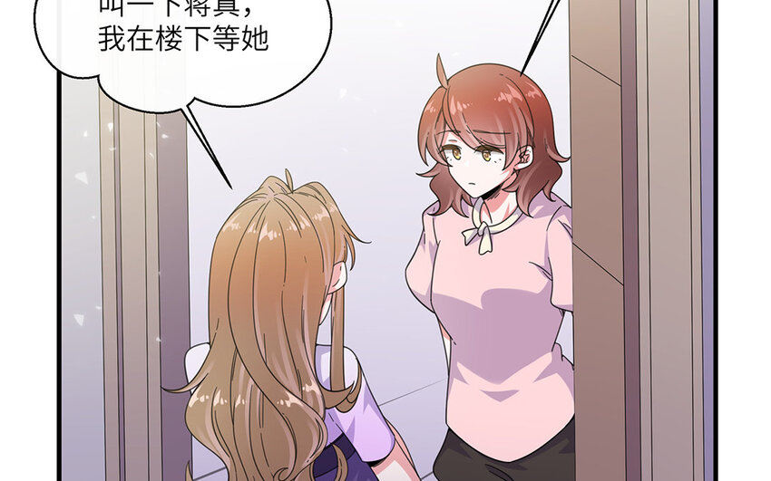 30 第29话 蒋真跳芭蕾？36