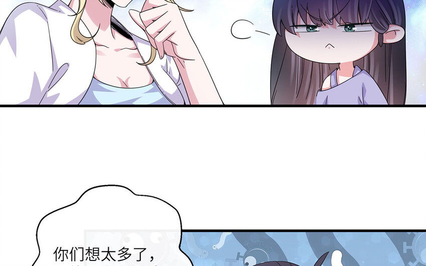 30 第29话 蒋真跳芭蕾？40