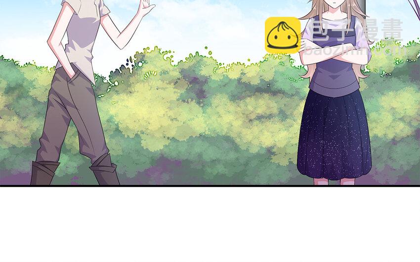 30 第29话 蒋真跳芭蕾？43