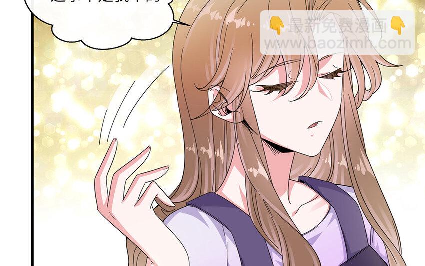 30 第29话 蒋真跳芭蕾？56