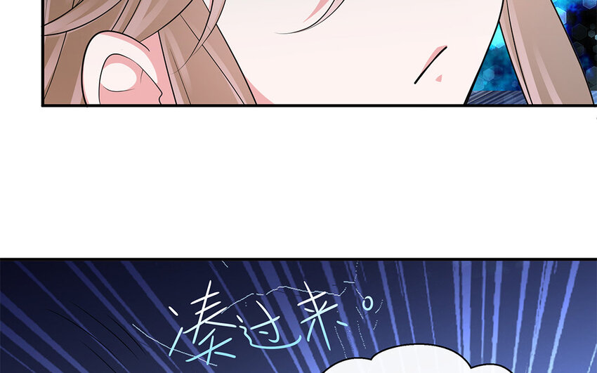 30 第29话 蒋真跳芭蕾？64