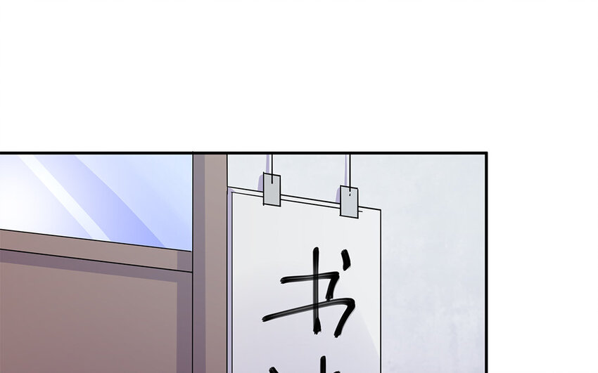 35 第34话  自找不痛快26