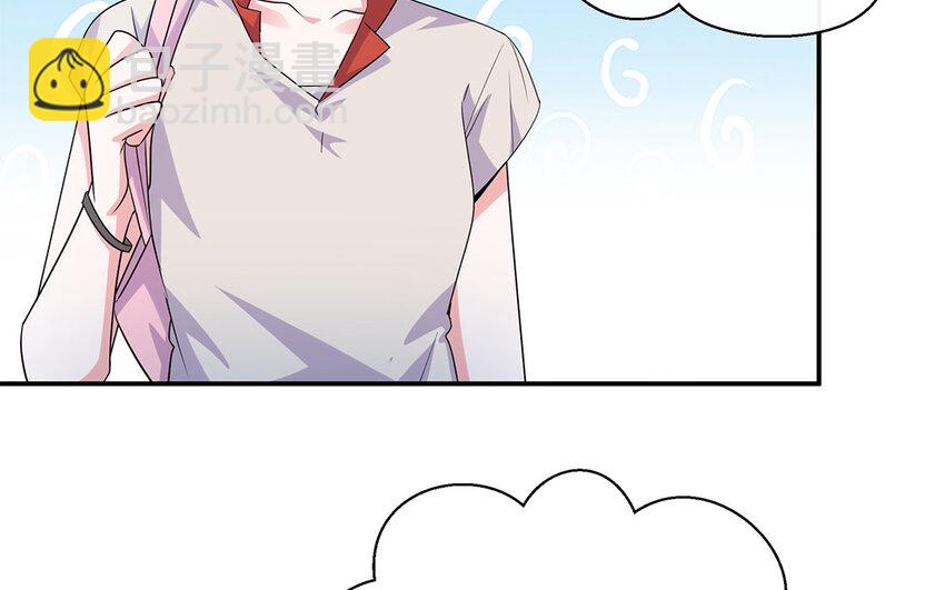 35 第34话  自找不痛快31