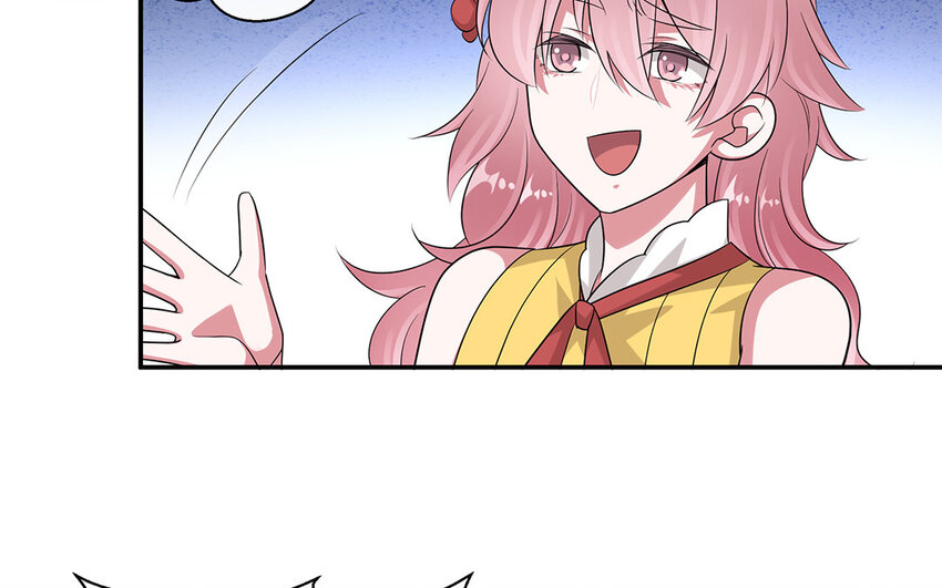 35 第34话  自找不痛快48