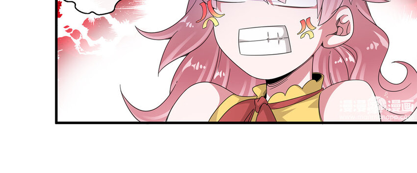 35 第34话  自找不痛快71