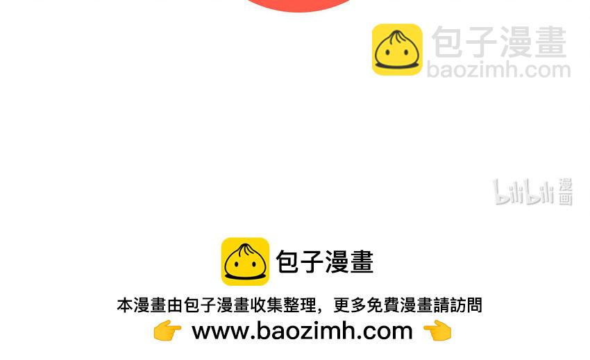 35 第34话  自找不痛快73