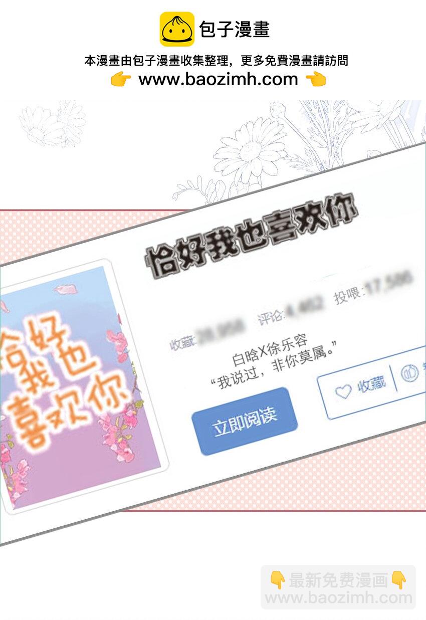 预告 预告1