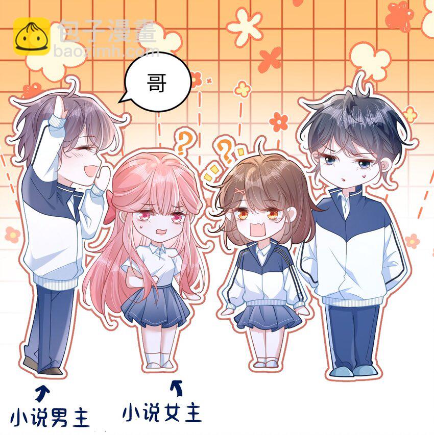 预告 预告15