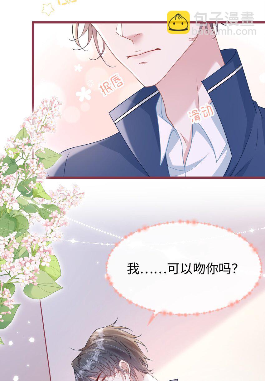 预告 预告18