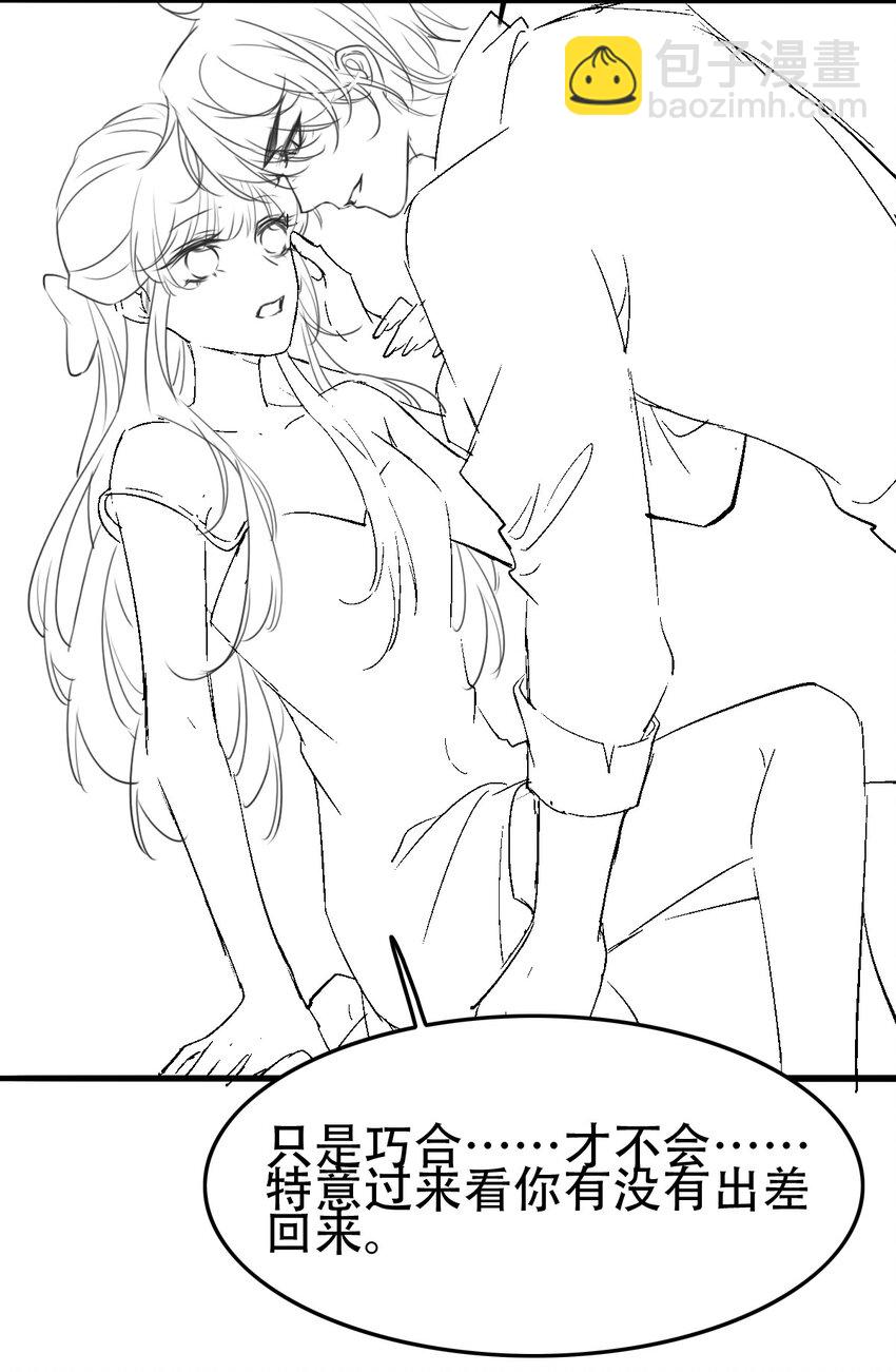 002 书中的新生活45