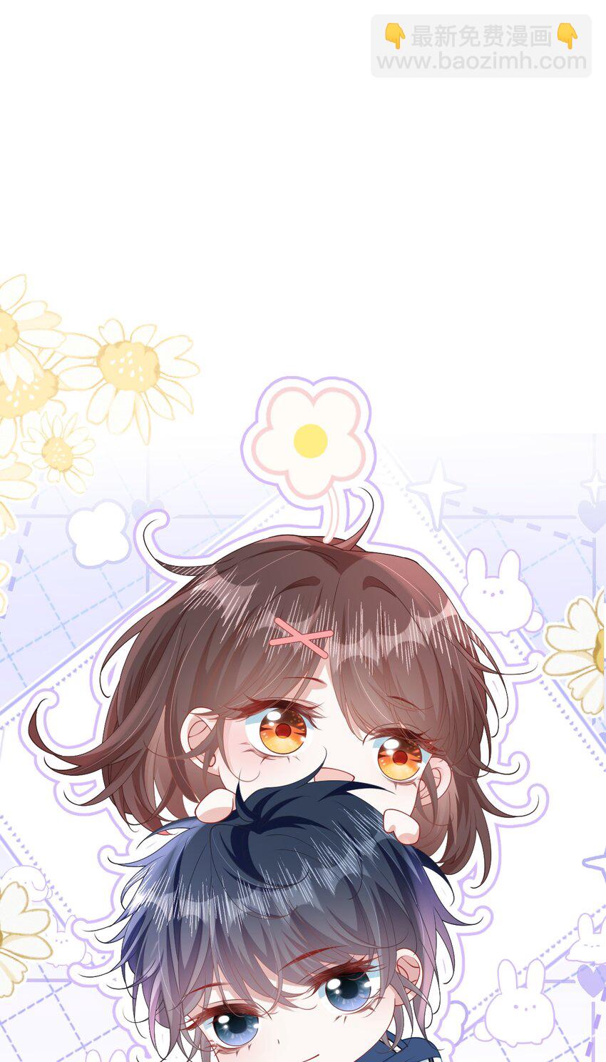 002 书中的新生活48