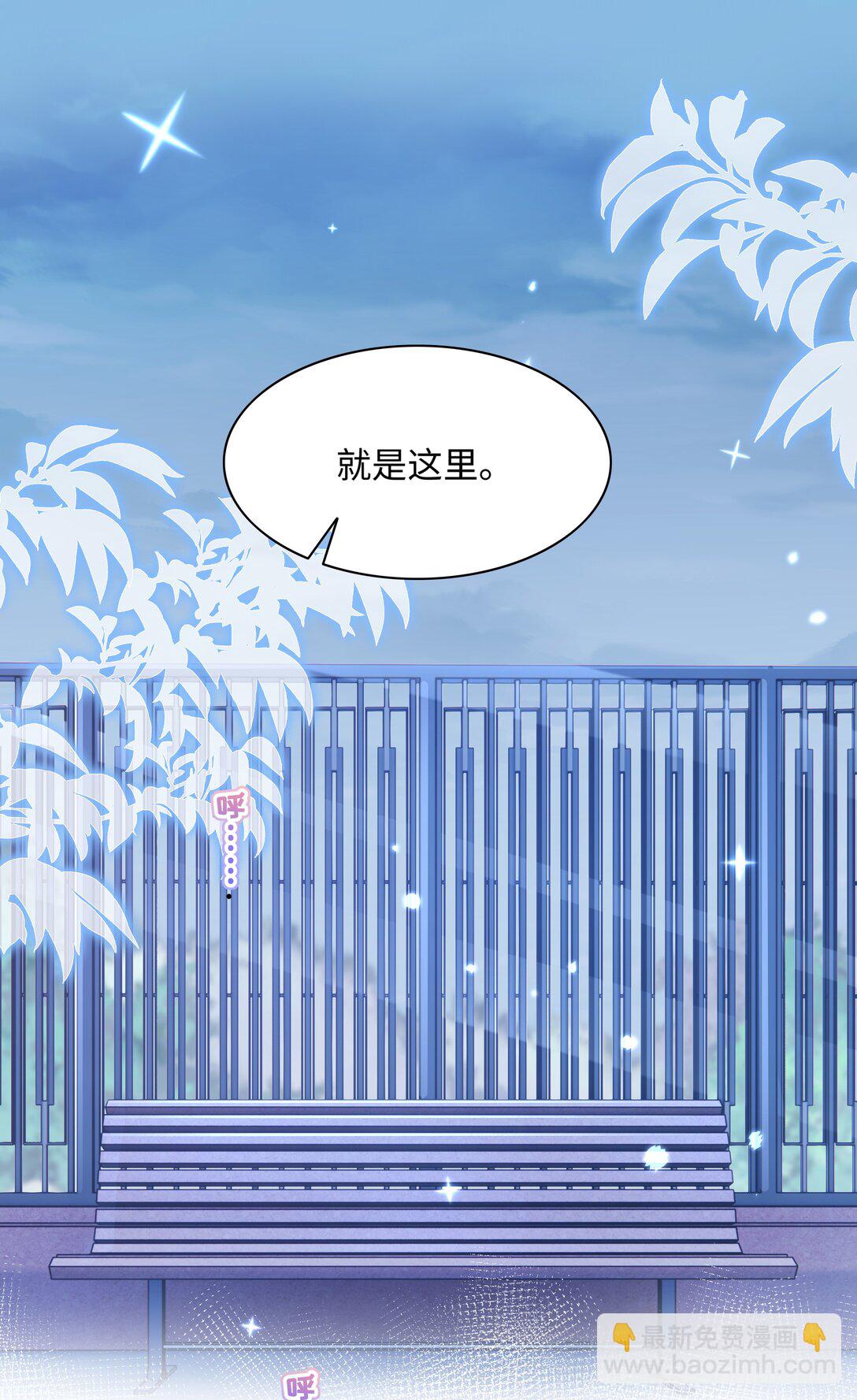 024 上墙容易下墙难28
