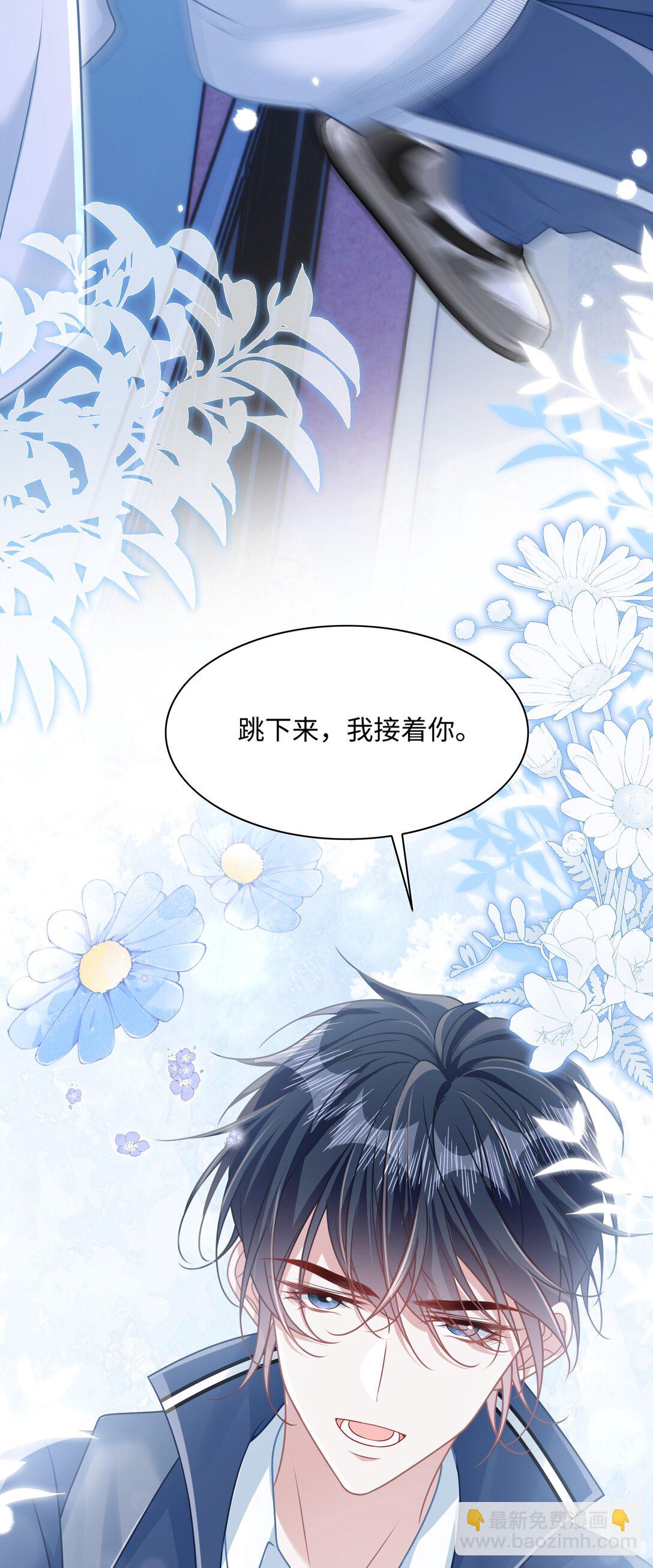 024 上墙容易下墙难38