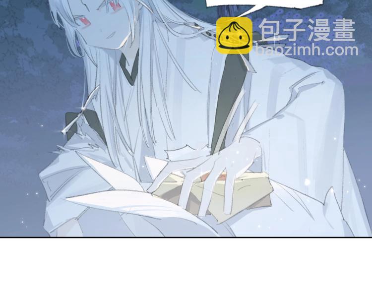 第1话 重启！108