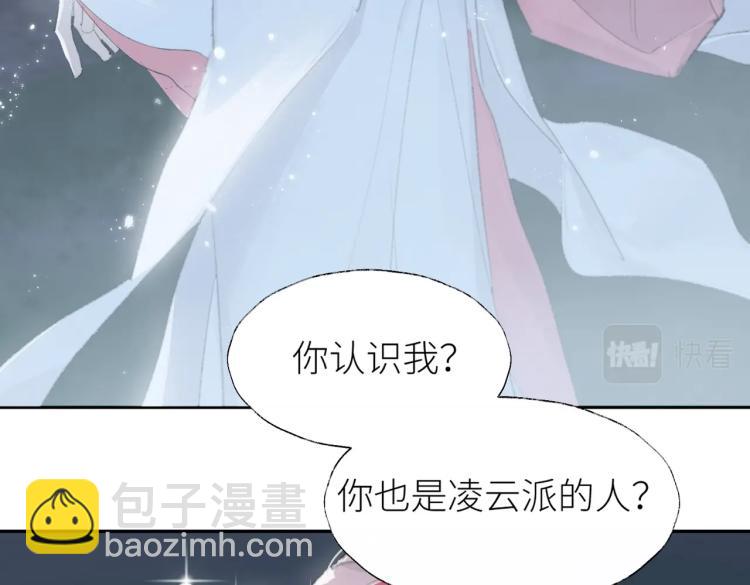 第1话 重启！123