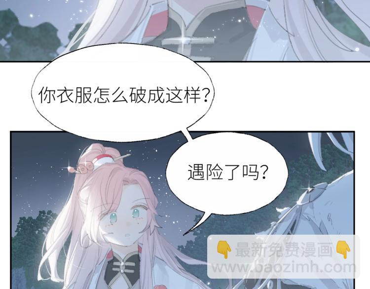 第1话 重启！125