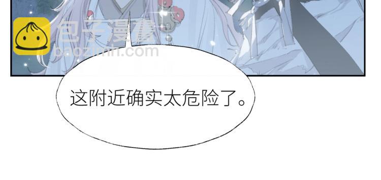 第1话 重启！126