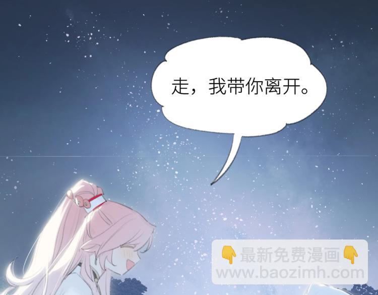 第1话 重启！128