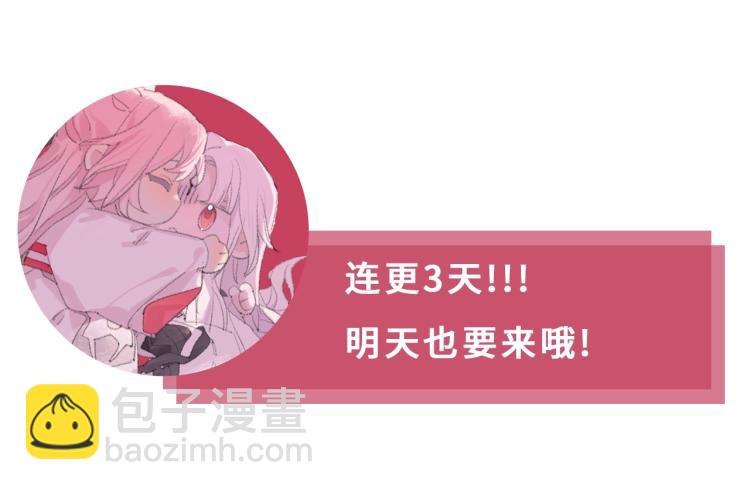 第1话 重启！132