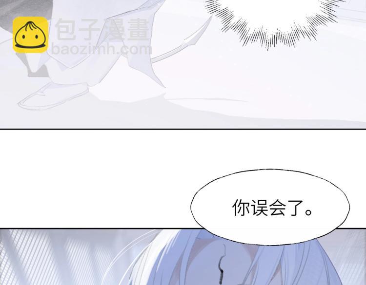 第1话 重启！17