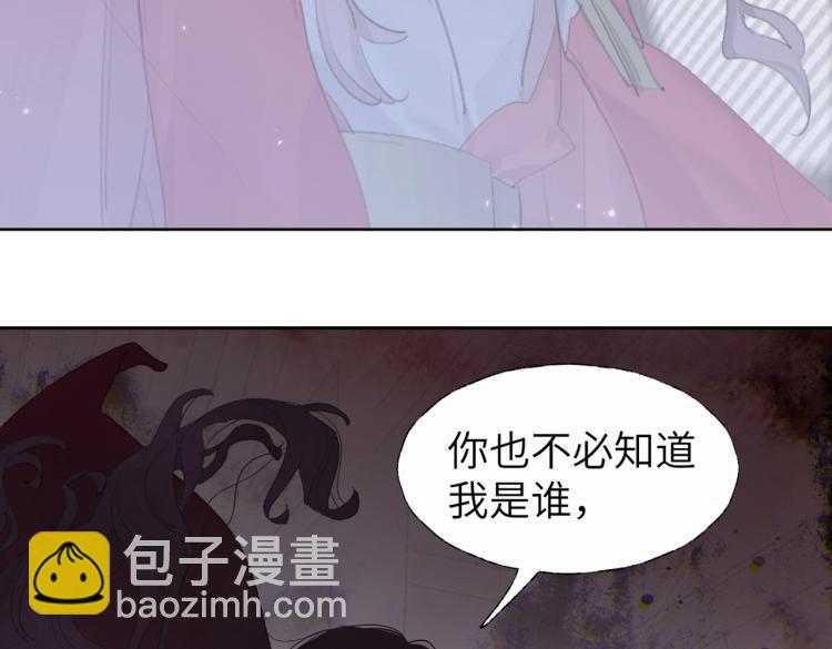第1话 重启！20