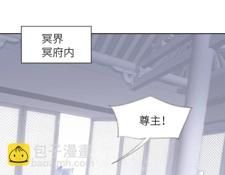 第1话 重启！3